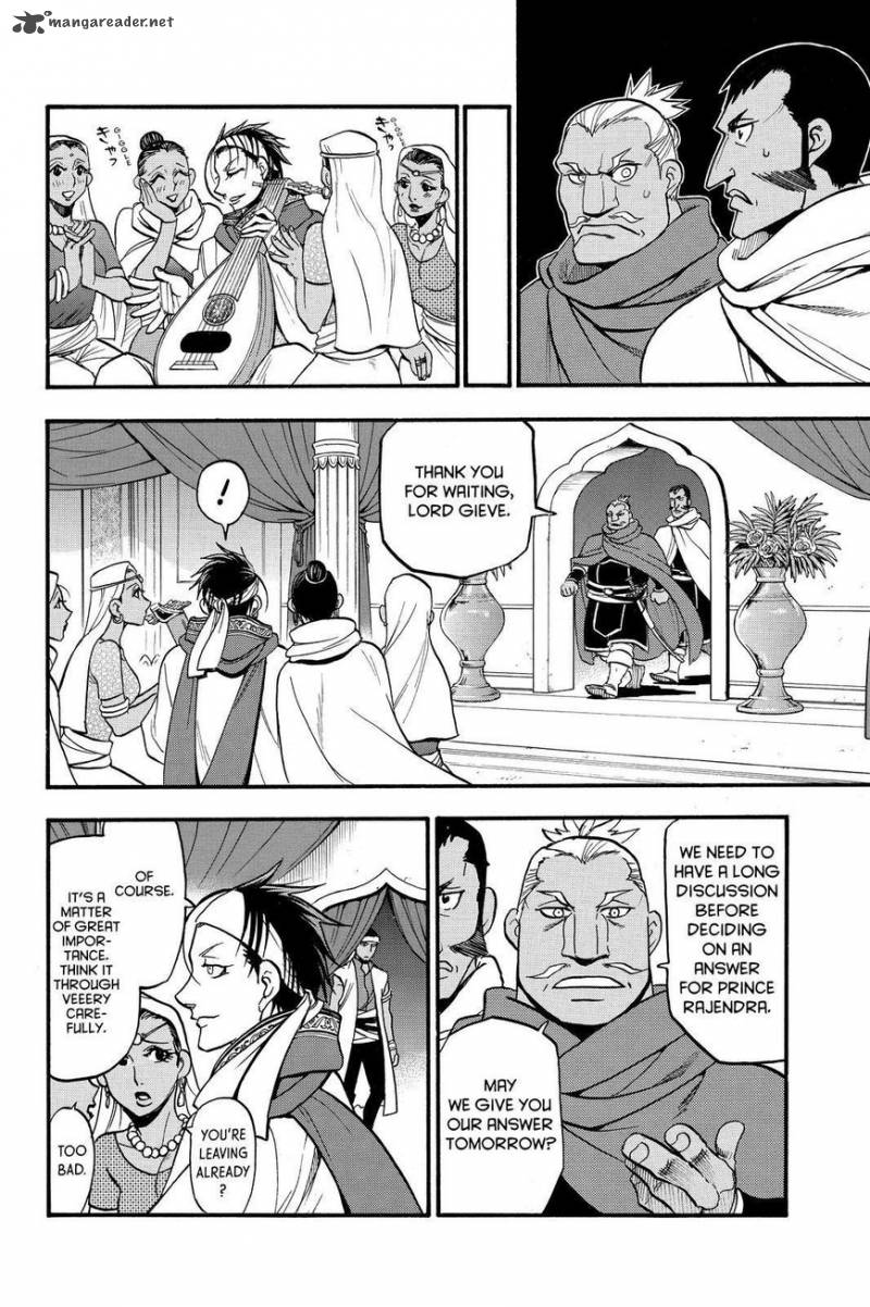 The Heroic Legend Of Arslan Arakawa Hiromu 44 24
