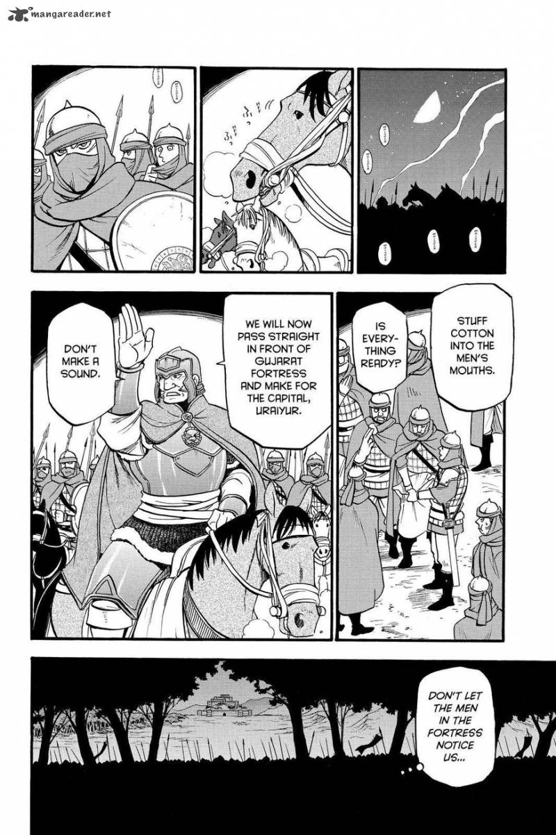 The Heroic Legend Of Arslan Arakawa Hiromu 44 26