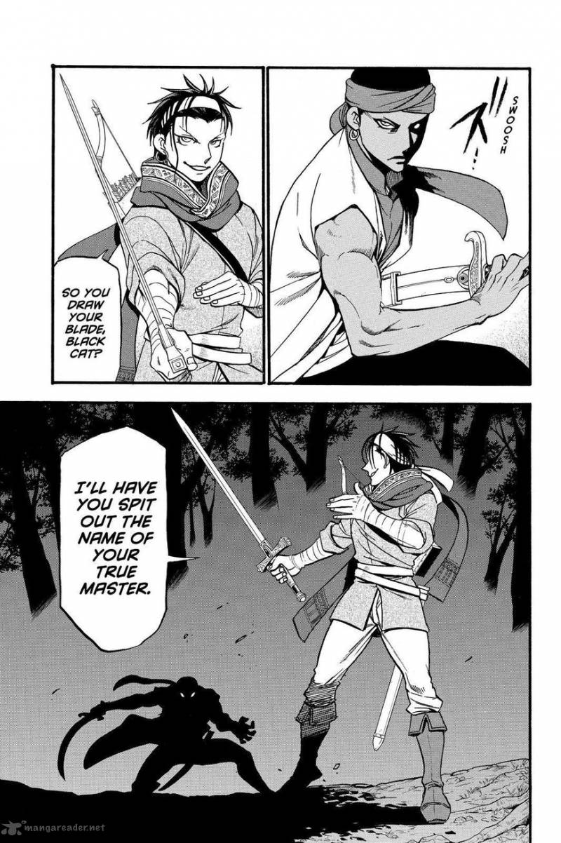 The Heroic Legend Of Arslan Arakawa Hiromu 44 31