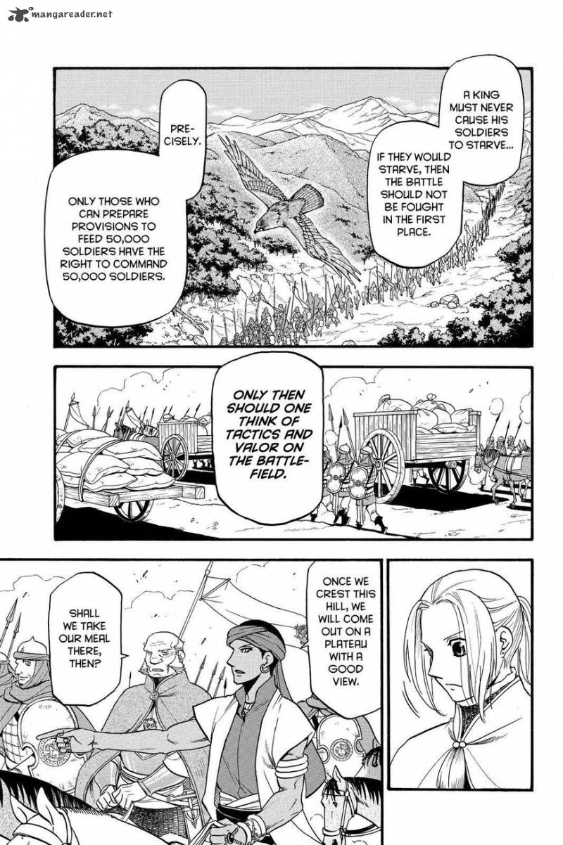 The Heroic Legend Of Arslan Arakawa Hiromu 44 5