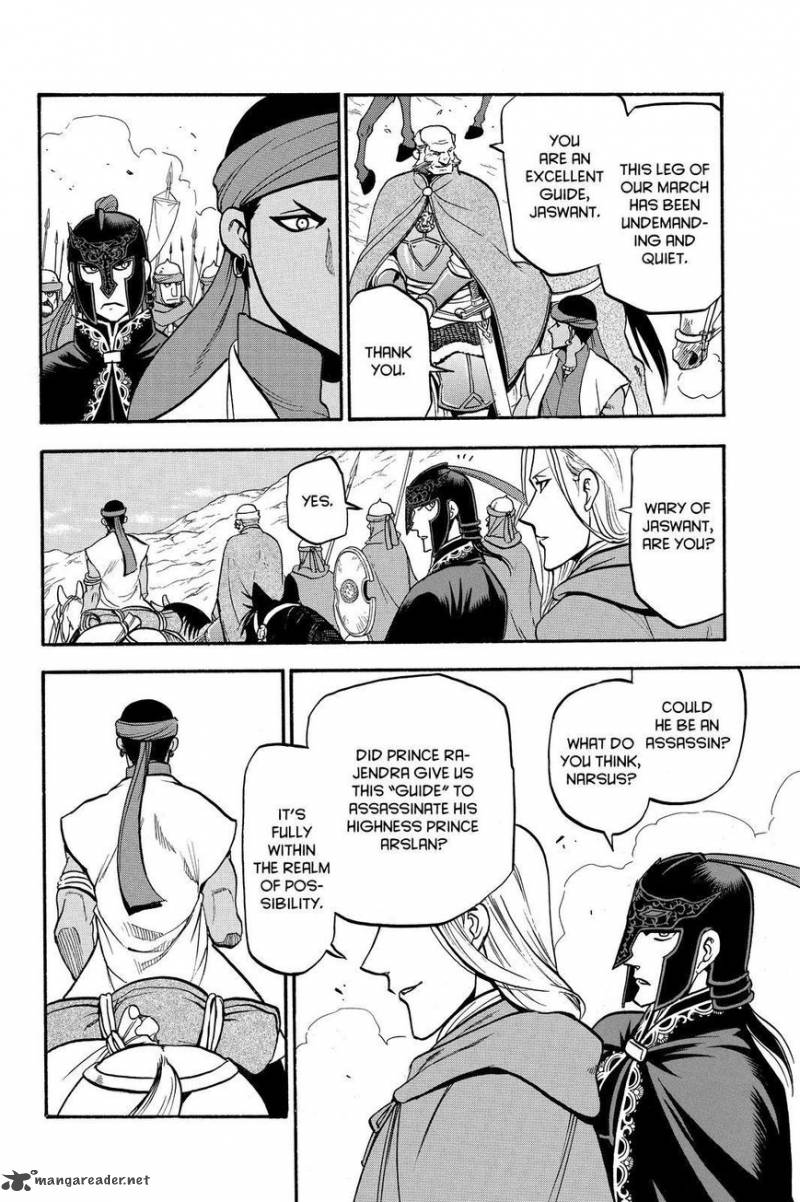 The Heroic Legend Of Arslan Arakawa Hiromu 44 6
