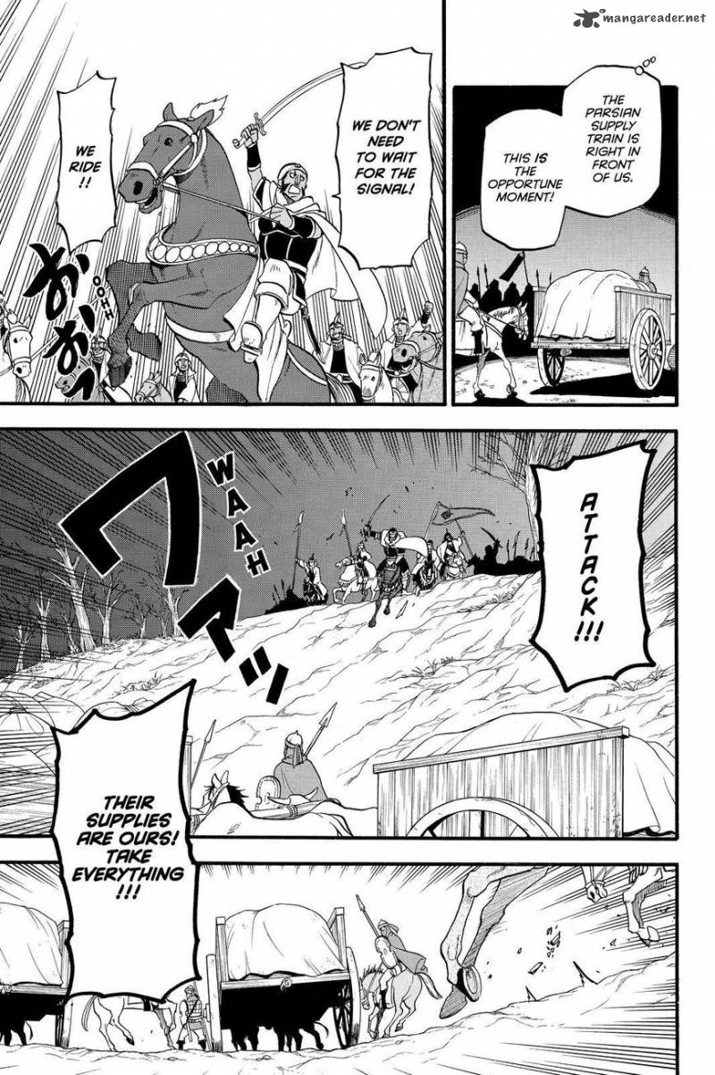 The Heroic Legend Of Arslan Arakawa Hiromu 45 15