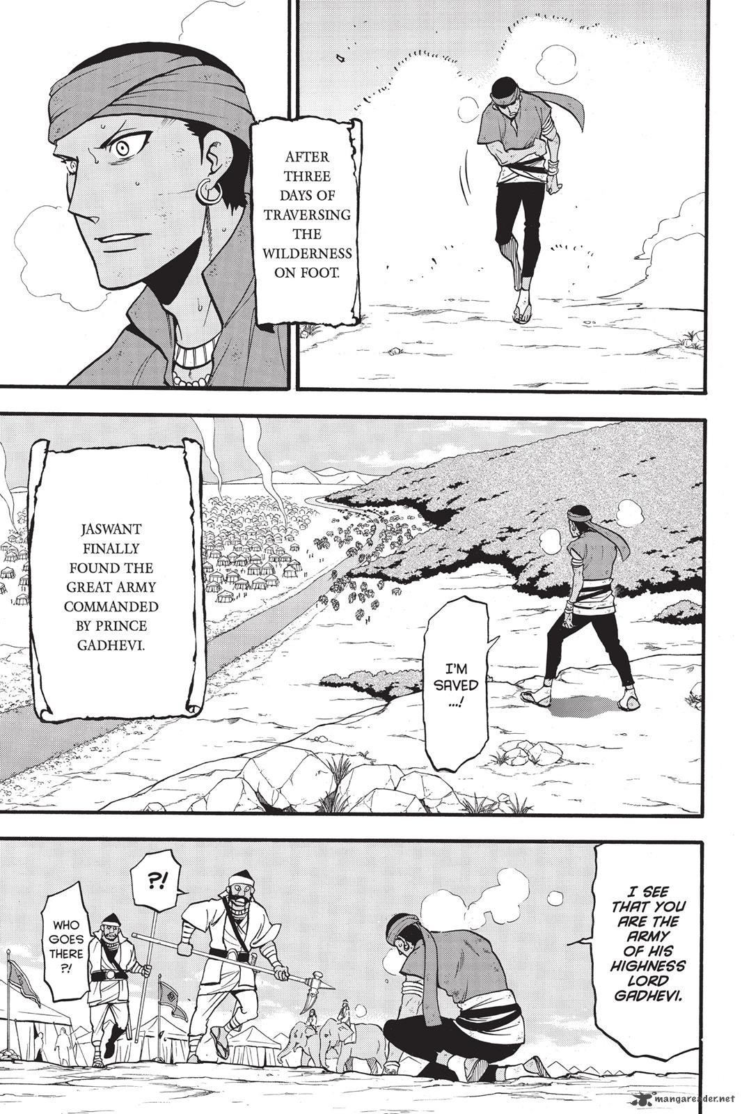 The Heroic Legend Of Arslan Arakawa Hiromu 46 18