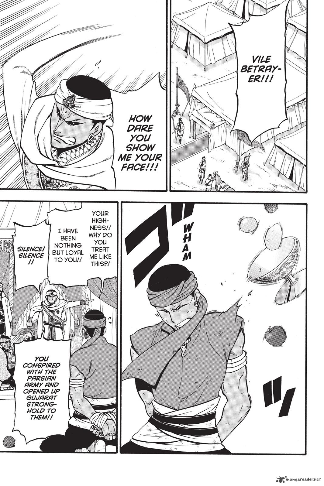 The Heroic Legend Of Arslan Arakawa Hiromu 46 20