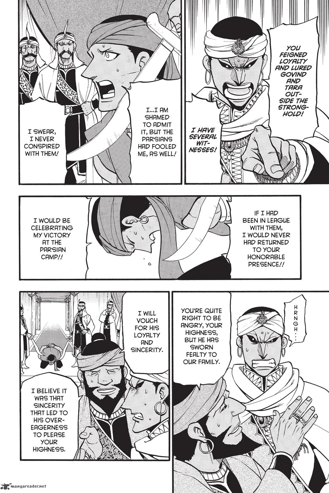 The Heroic Legend Of Arslan Arakawa Hiromu 46 21