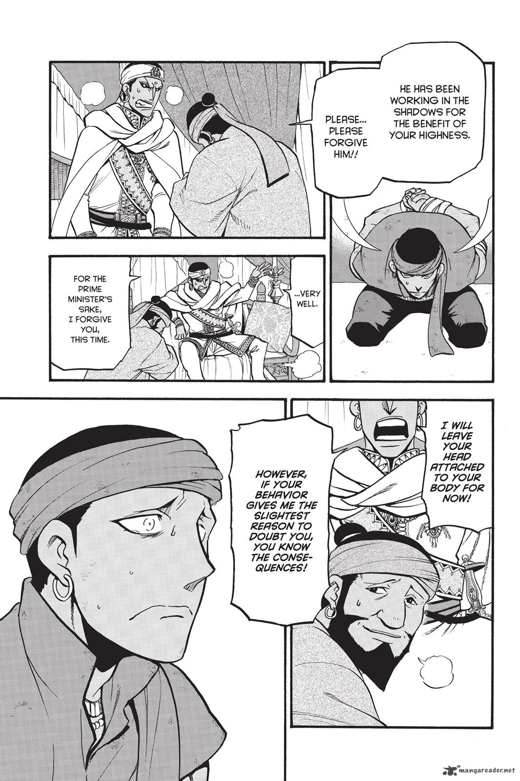 The Heroic Legend Of Arslan Arakawa Hiromu 46 22