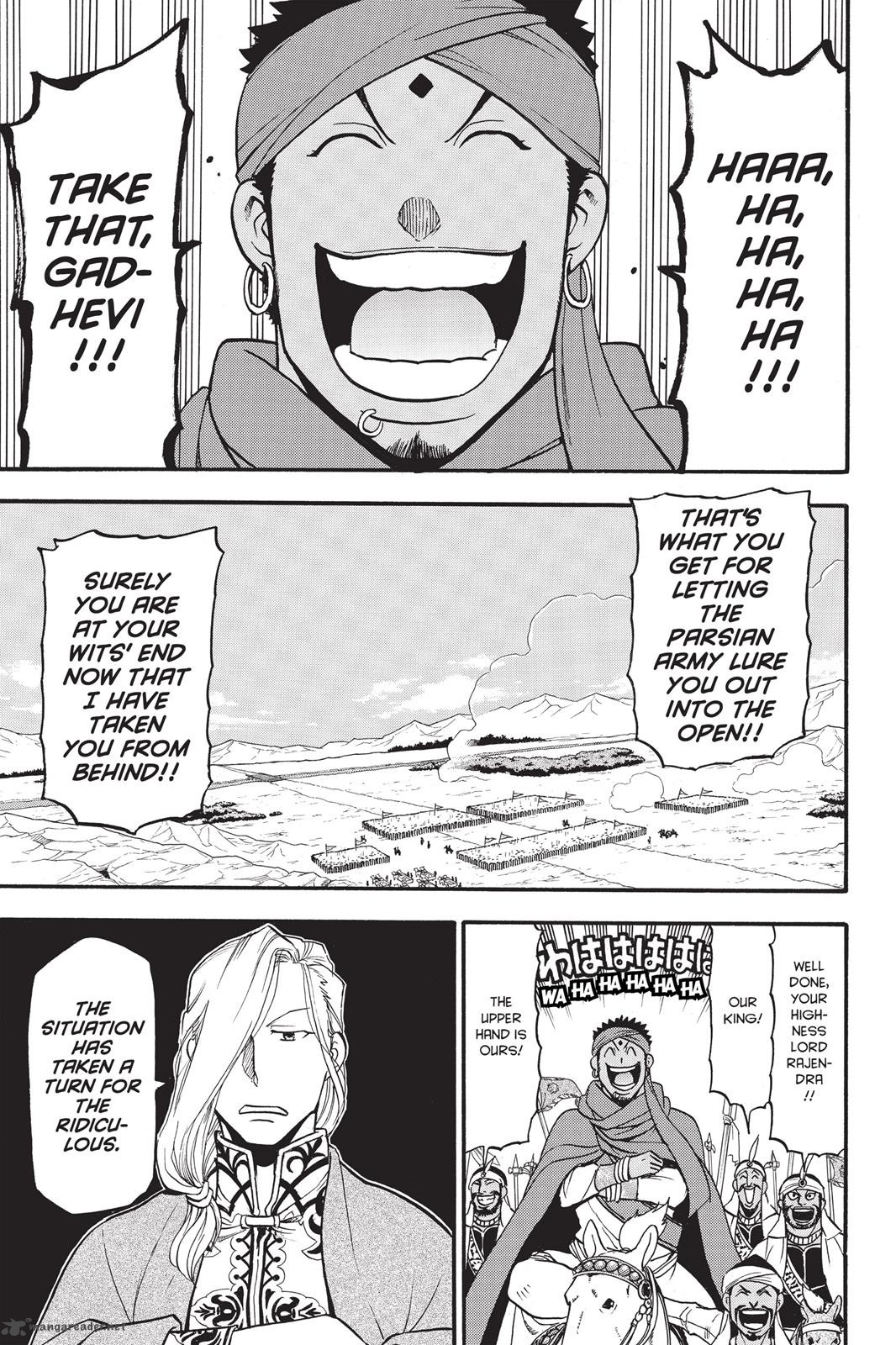 The Heroic Legend Of Arslan Arakawa Hiromu 46 24