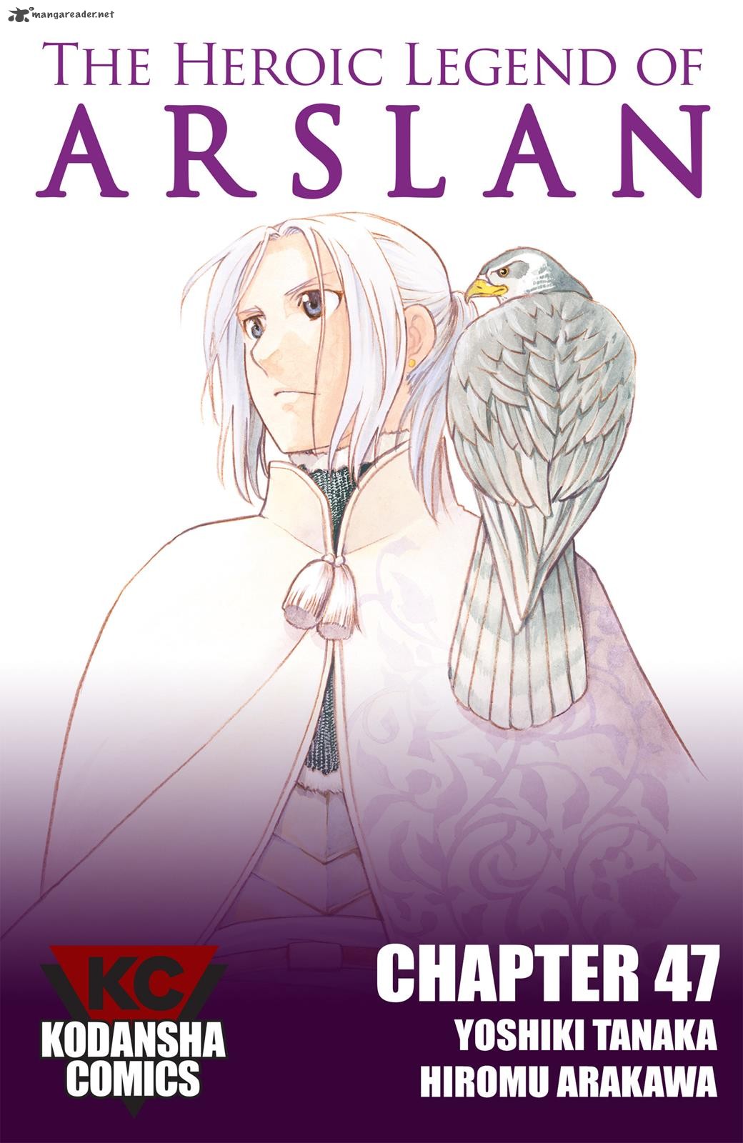 The Heroic Legend Of Arslan Arakawa Hiromu 47 1