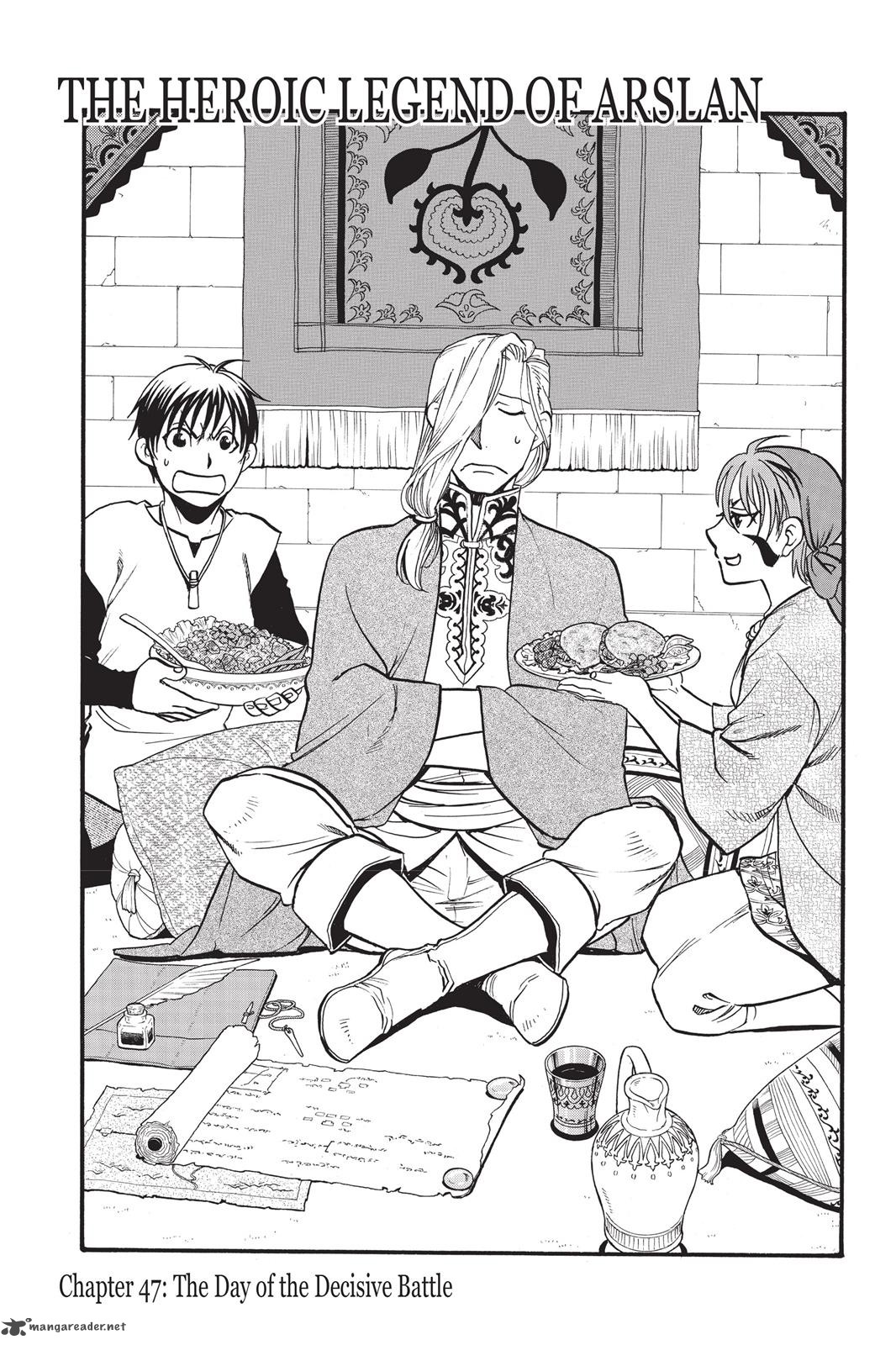 The Heroic Legend Of Arslan Arakawa Hiromu 47 12