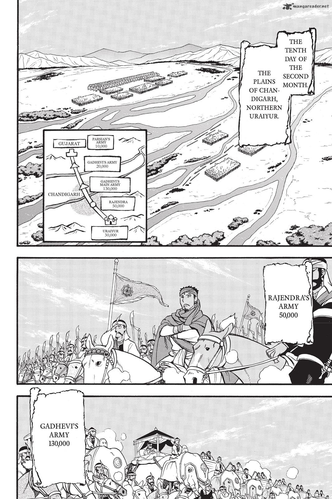 The Heroic Legend Of Arslan Arakawa Hiromu 47 13