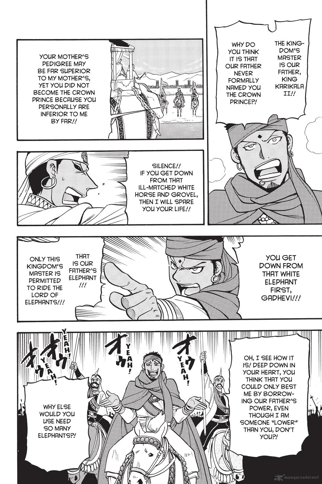 The Heroic Legend Of Arslan Arakawa Hiromu 47 15