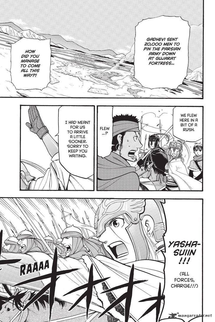 The Heroic Legend Of Arslan Arakawa Hiromu 48 1