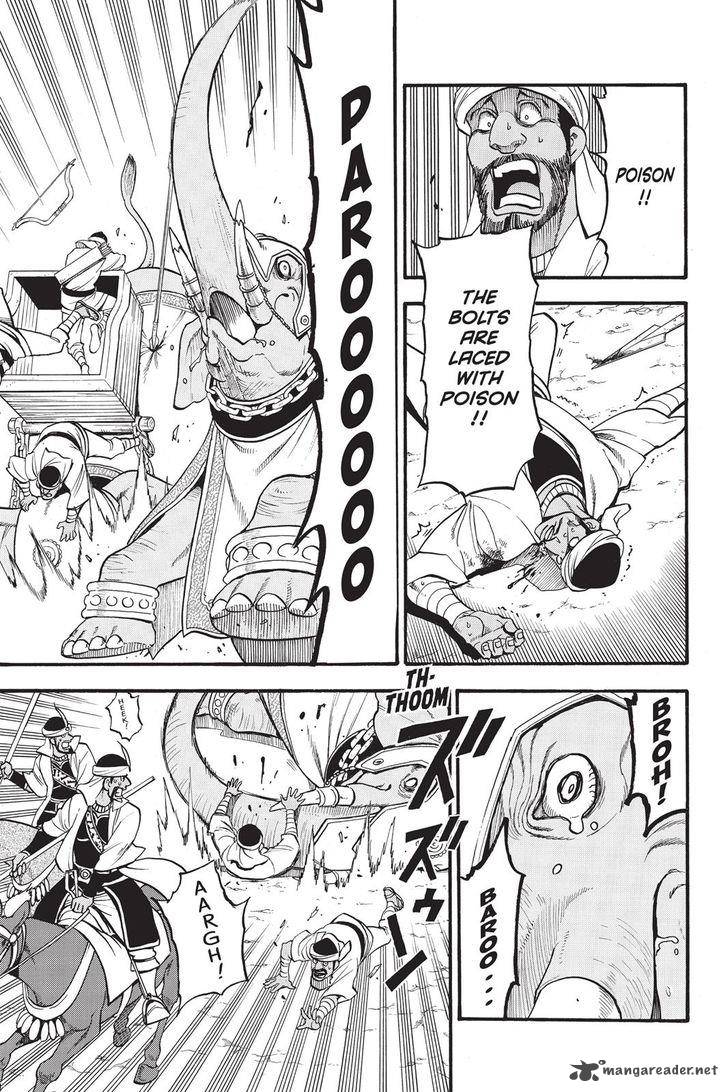 The Heroic Legend Of Arslan Arakawa Hiromu 48 14