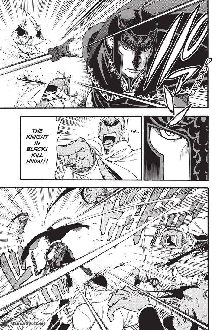 The Heroic Legend Of Arslan Arakawa Hiromu 48 17