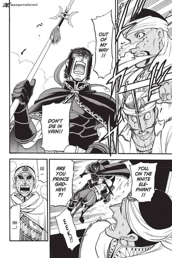 The Heroic Legend Of Arslan Arakawa Hiromu 48 18
