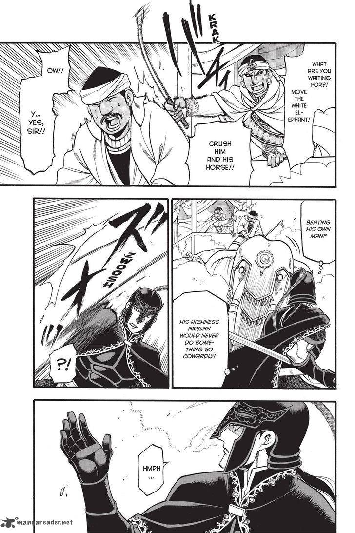 The Heroic Legend Of Arslan Arakawa Hiromu 48 19