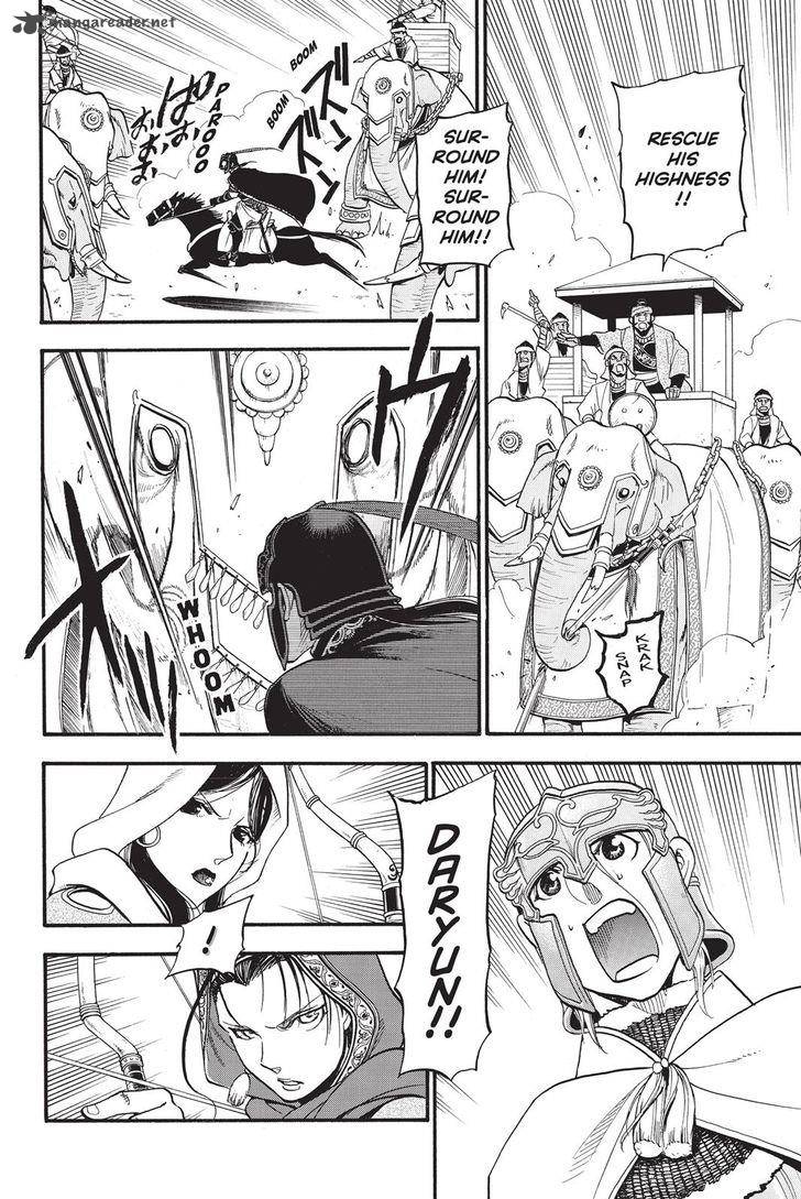 The Heroic Legend Of Arslan Arakawa Hiromu 48 20