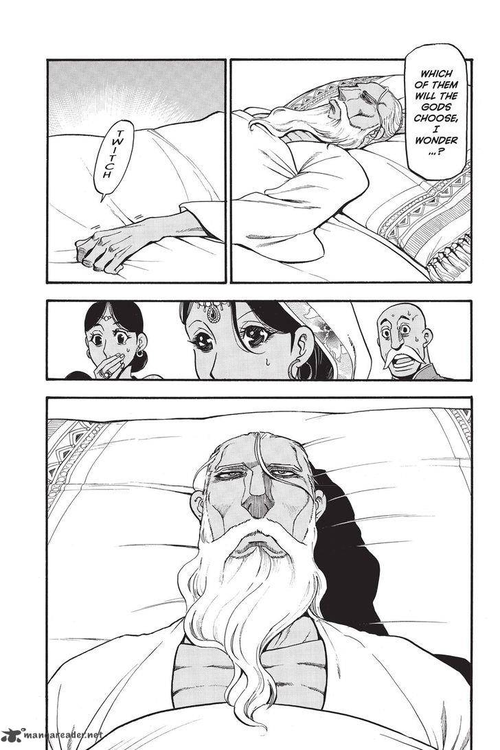 The Heroic Legend Of Arslan Arakawa Hiromu 48 26