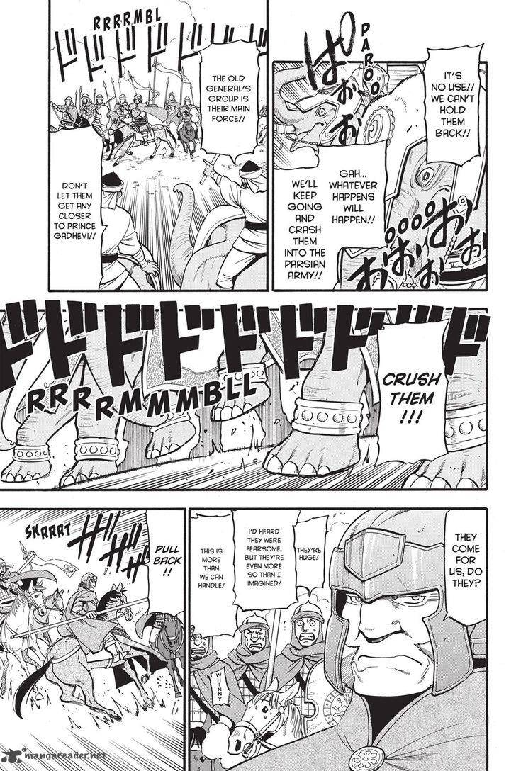 The Heroic Legend Of Arslan Arakawa Hiromu 48 7
