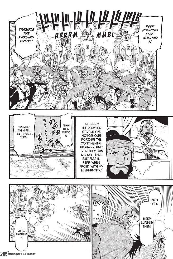The Heroic Legend Of Arslan Arakawa Hiromu 48 8