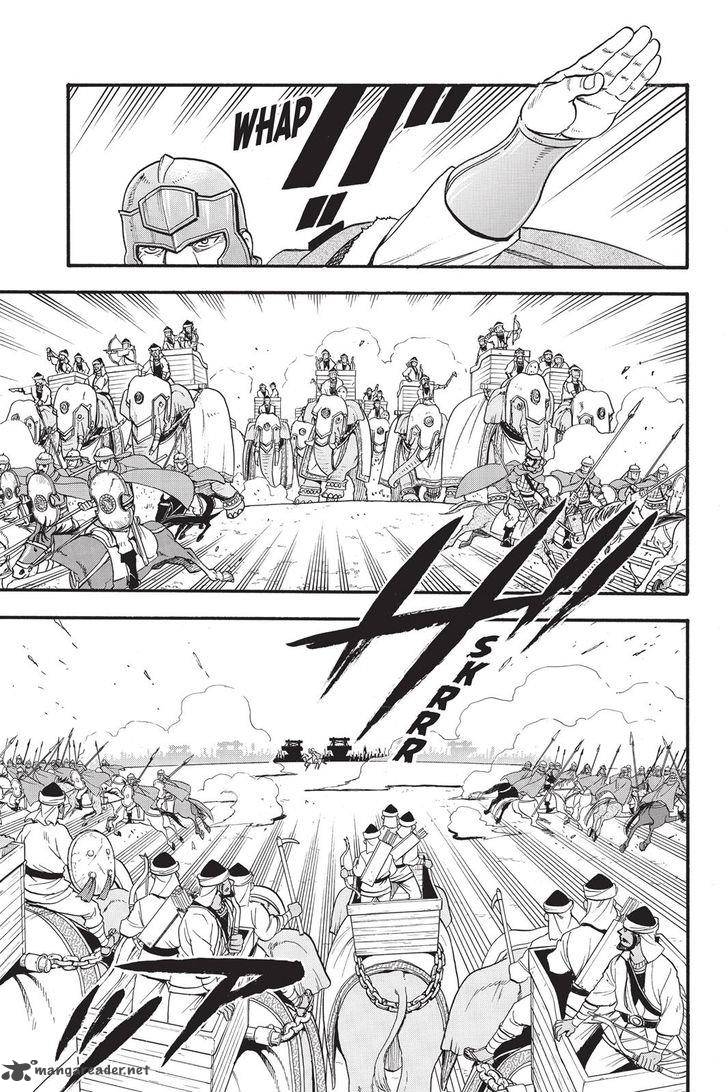 The Heroic Legend Of Arslan Arakawa Hiromu 48 9