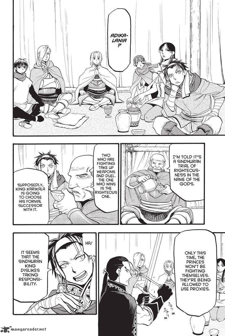 The Heroic Legend Of Arslan Arakawa Hiromu 49 20