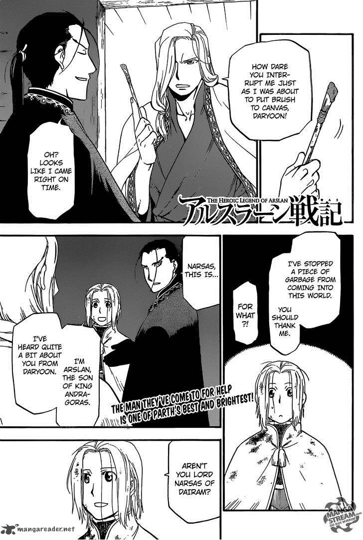 The Heroic Legend Of Arslan Arakawa Hiromu 5 1