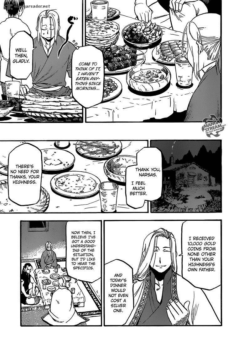 The Heroic Legend Of Arslan Arakawa Hiromu 5 10