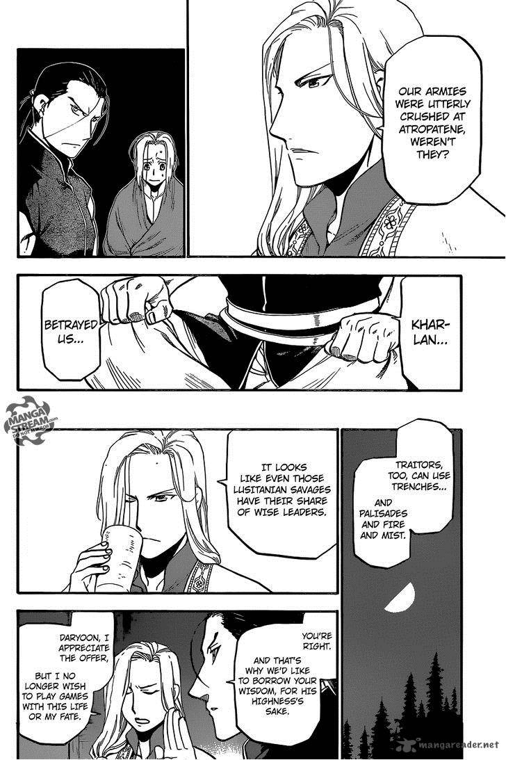 The Heroic Legend Of Arslan Arakawa Hiromu 5 11