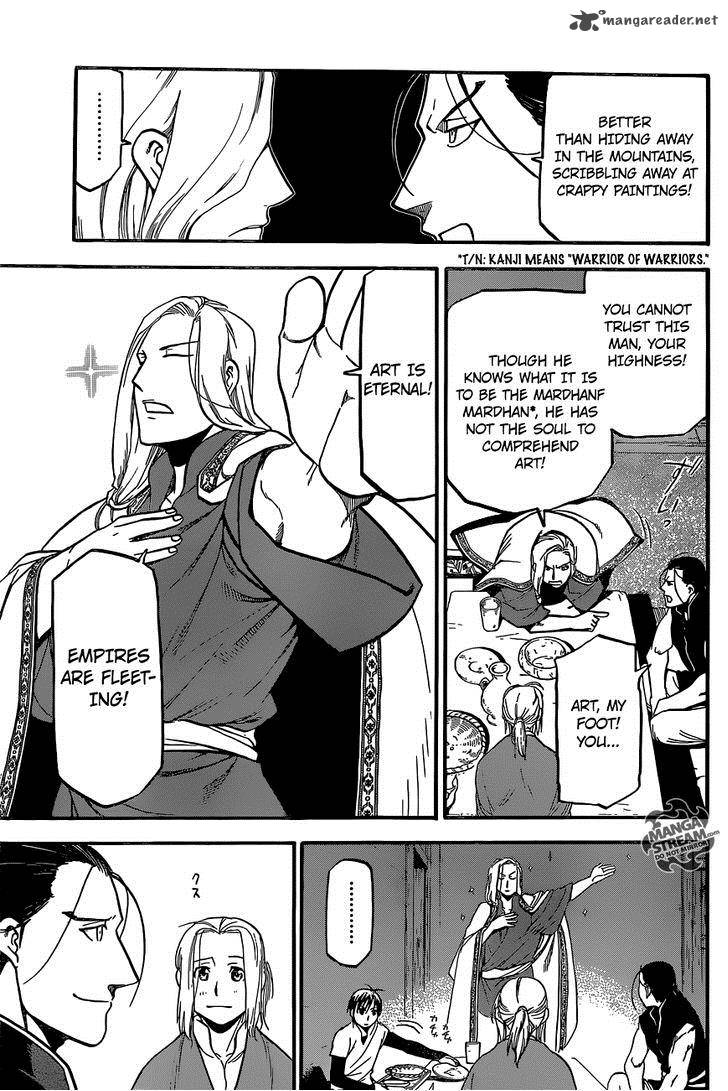 The Heroic Legend Of Arslan Arakawa Hiromu 5 12