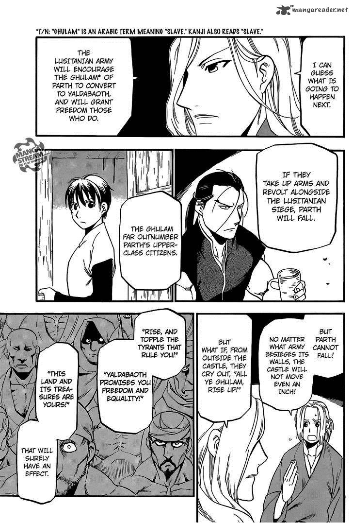 The Heroic Legend Of Arslan Arakawa Hiromu 5 14