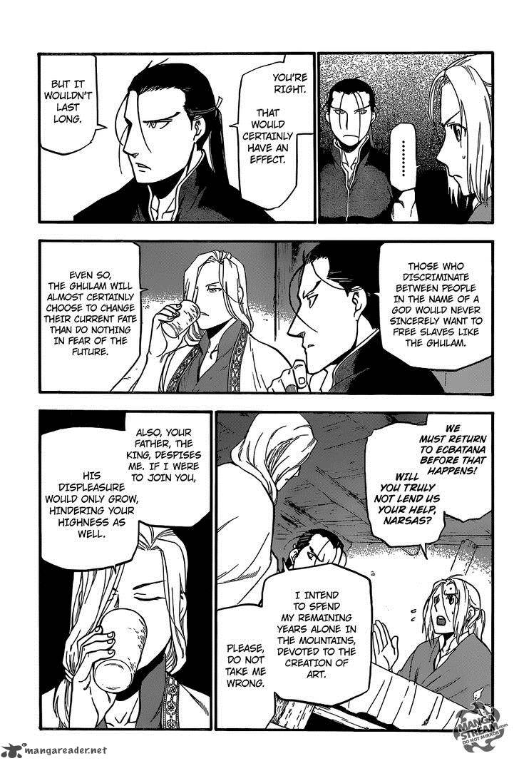 The Heroic Legend Of Arslan Arakawa Hiromu 5 15