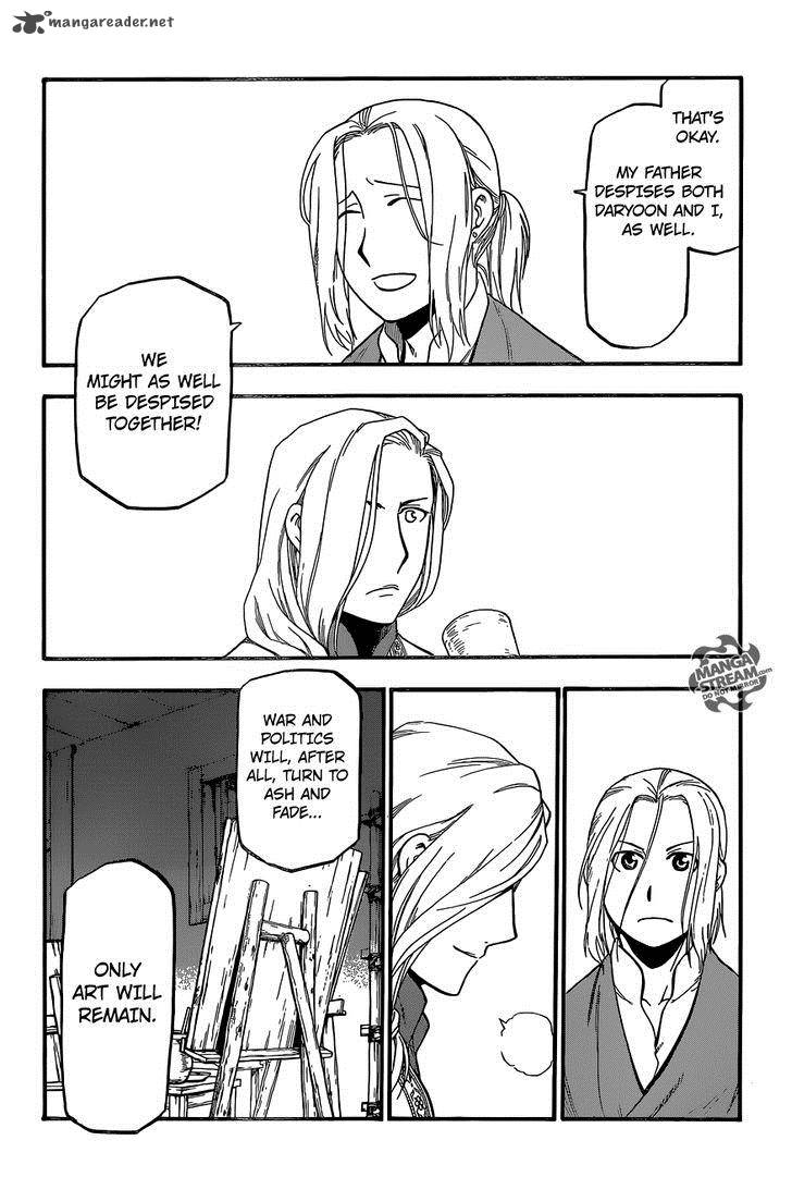 The Heroic Legend Of Arslan Arakawa Hiromu 5 16