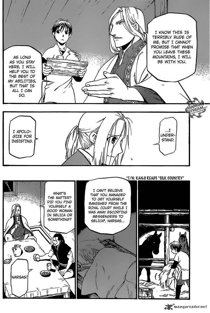 The Heroic Legend Of Arslan Arakawa Hiromu 5 17
