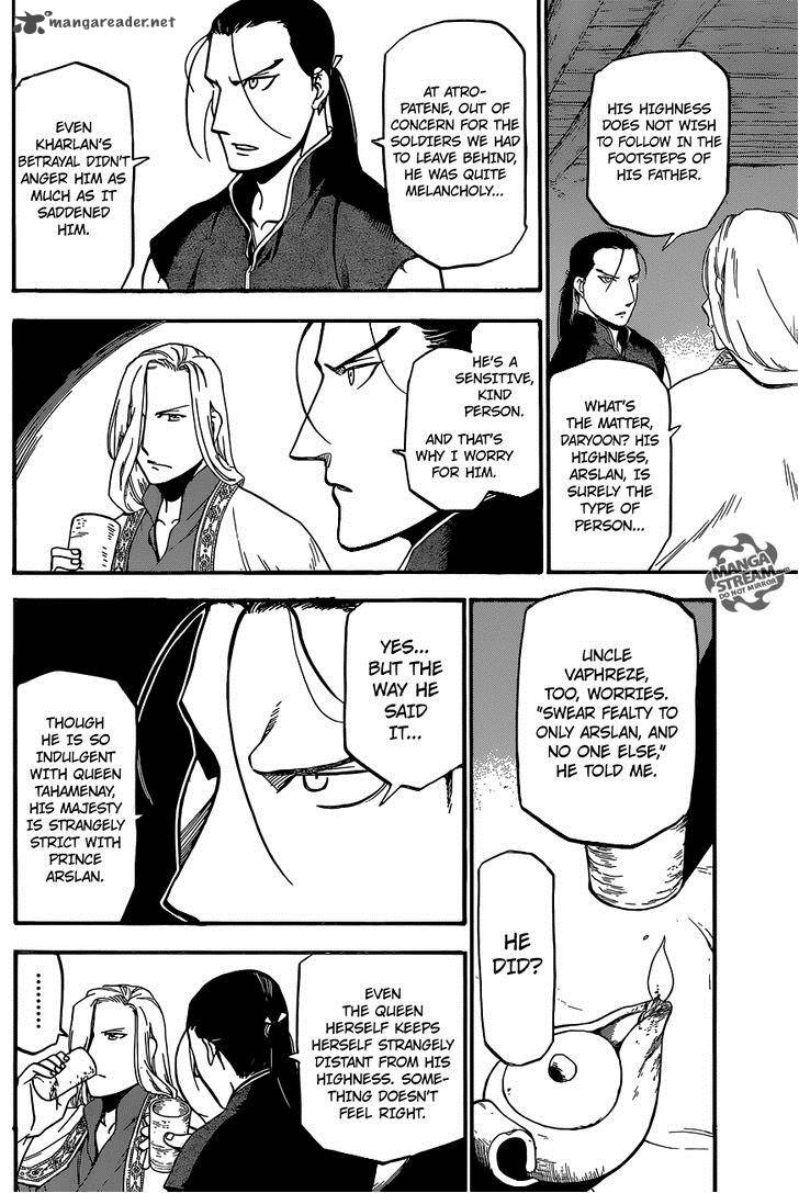 The Heroic Legend Of Arslan Arakawa Hiromu 5 19