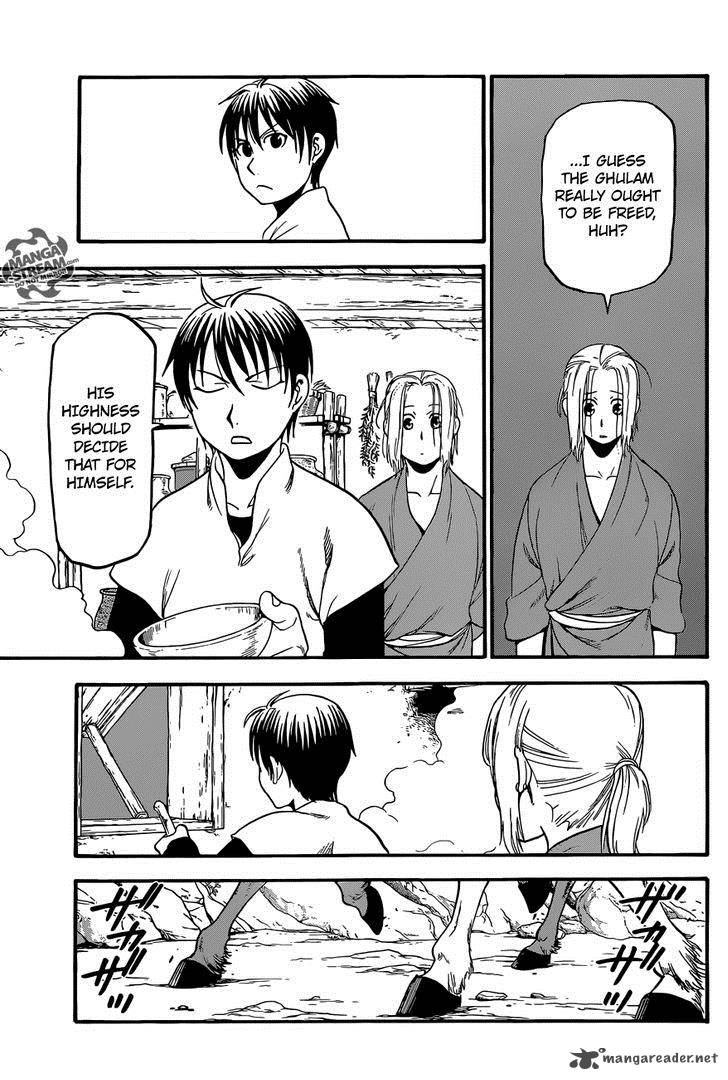 The Heroic Legend Of Arslan Arakawa Hiromu 5 22