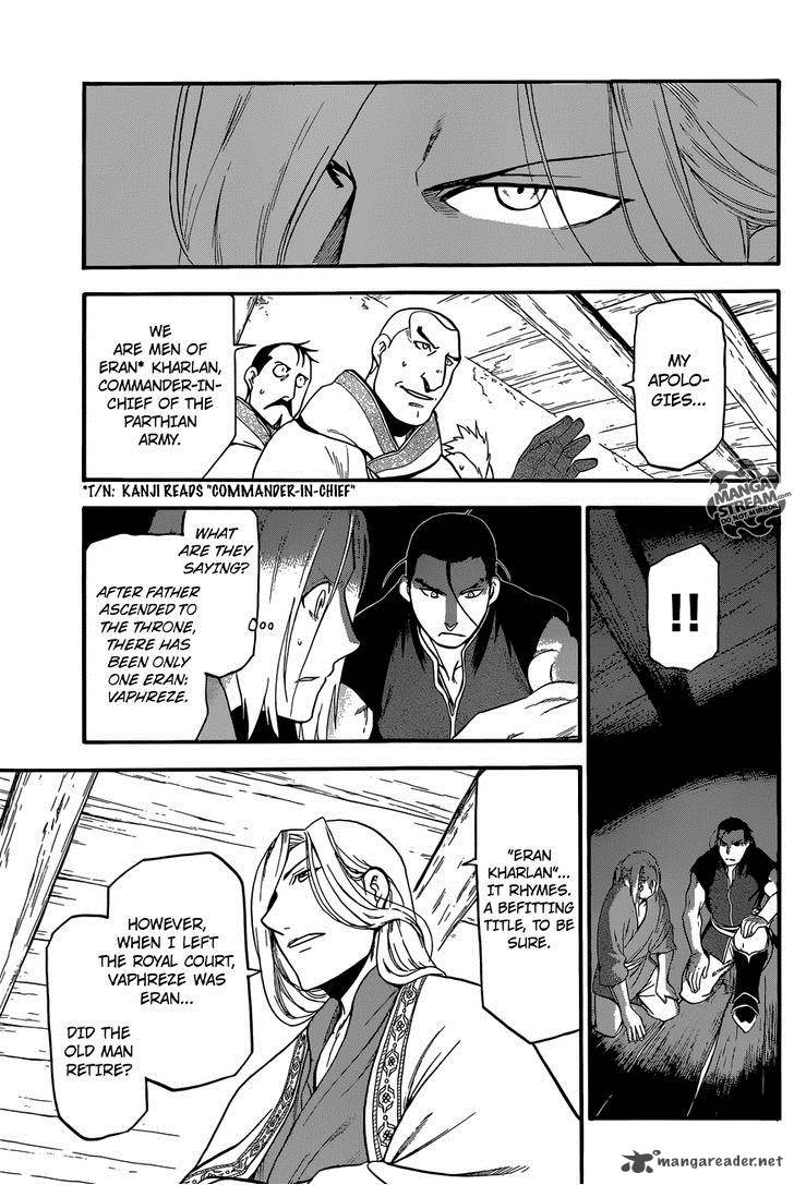 The Heroic Legend Of Arslan Arakawa Hiromu 5 26