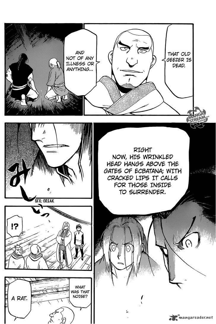 The Heroic Legend Of Arslan Arakawa Hiromu 5 27