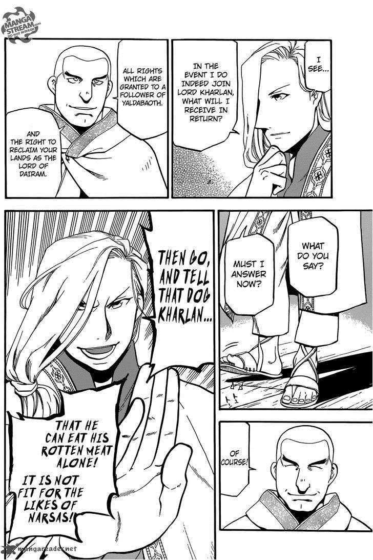 The Heroic Legend Of Arslan Arakawa Hiromu 5 29
