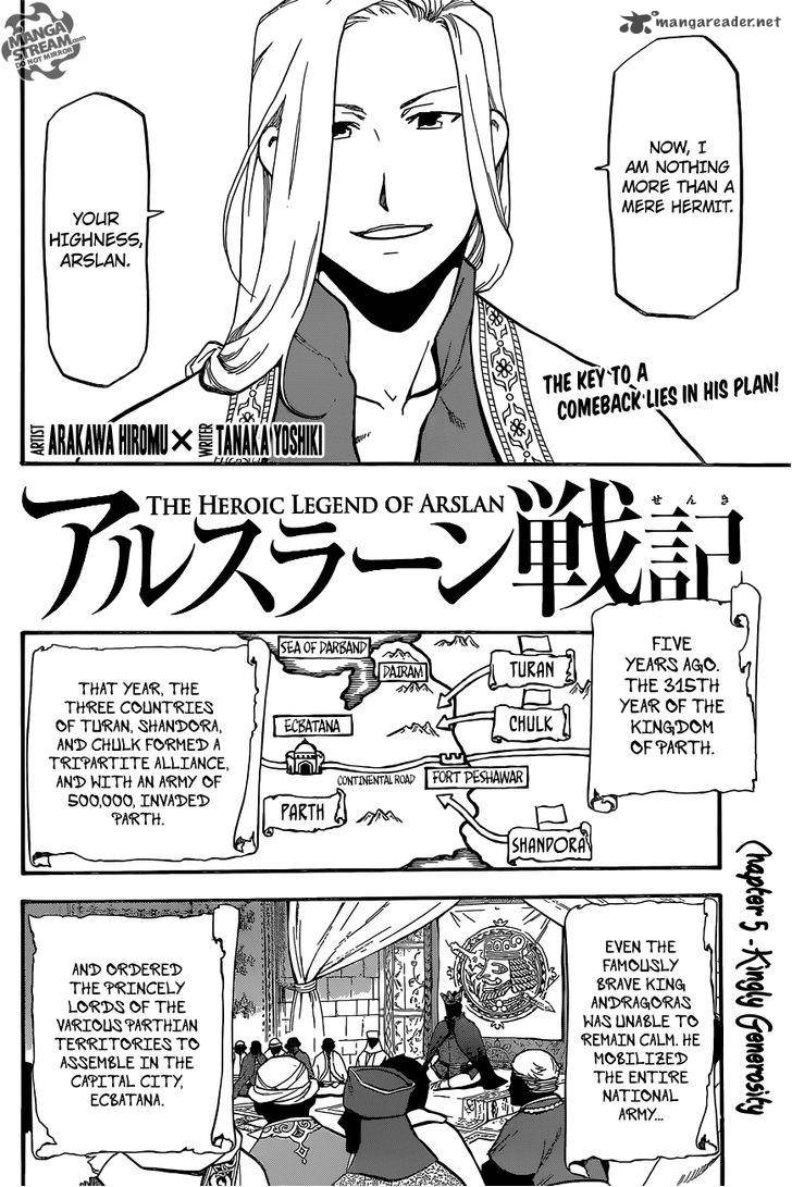 The Heroic Legend Of Arslan Arakawa Hiromu 5 3