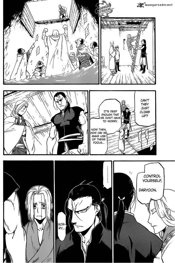 The Heroic Legend Of Arslan Arakawa Hiromu 5 31