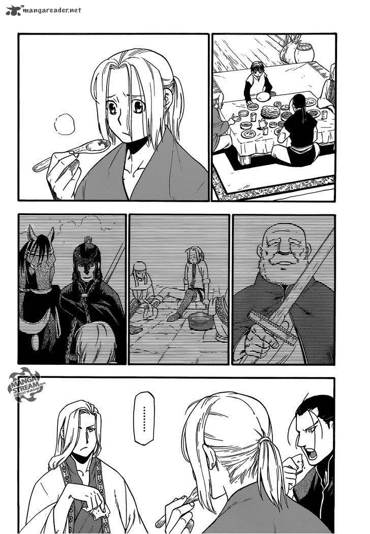 The Heroic Legend Of Arslan Arakawa Hiromu 5 33