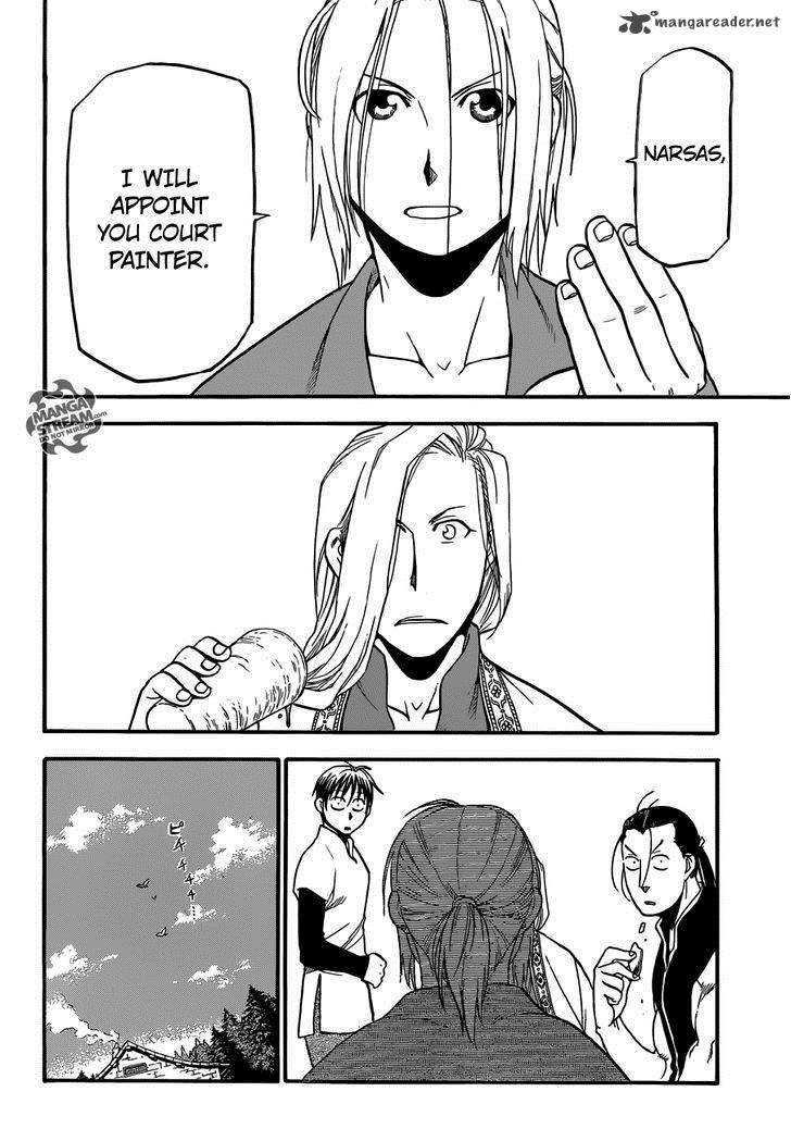 The Heroic Legend Of Arslan Arakawa Hiromu 5 37