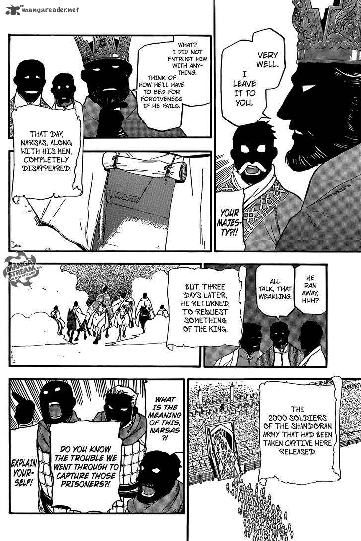 The Heroic Legend Of Arslan Arakawa Hiromu 5 5