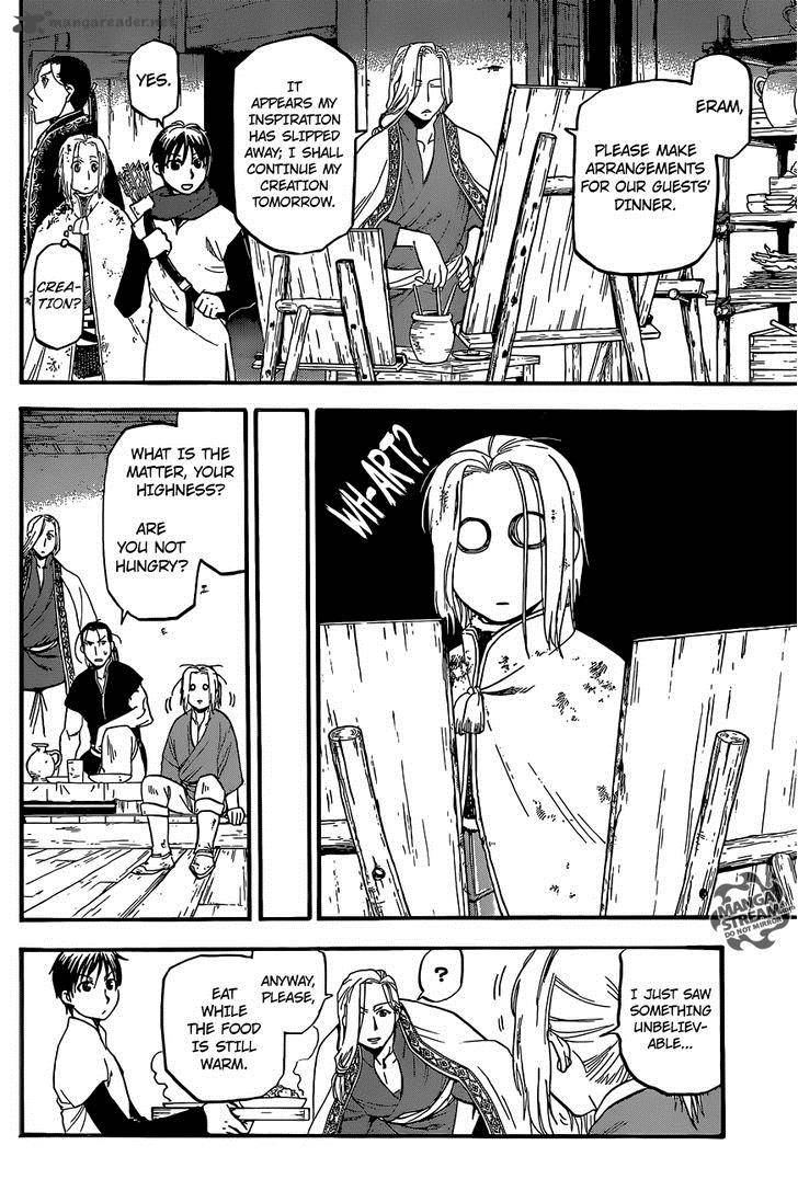 The Heroic Legend Of Arslan Arakawa Hiromu 5 9
