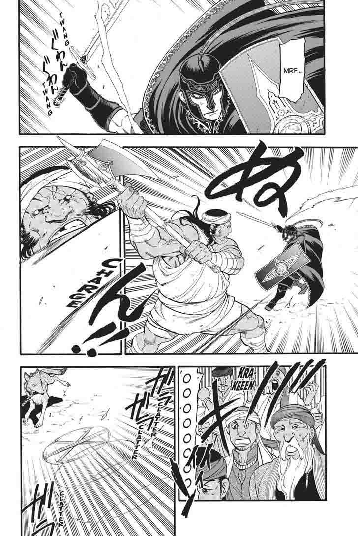 The Heroic Legend Of Arslan Arakawa Hiromu 50 10