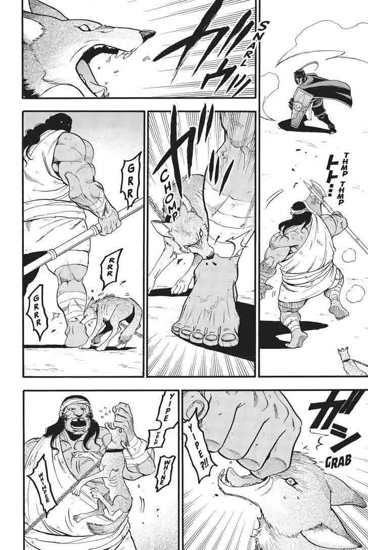 The Heroic Legend Of Arslan Arakawa Hiromu 50 14