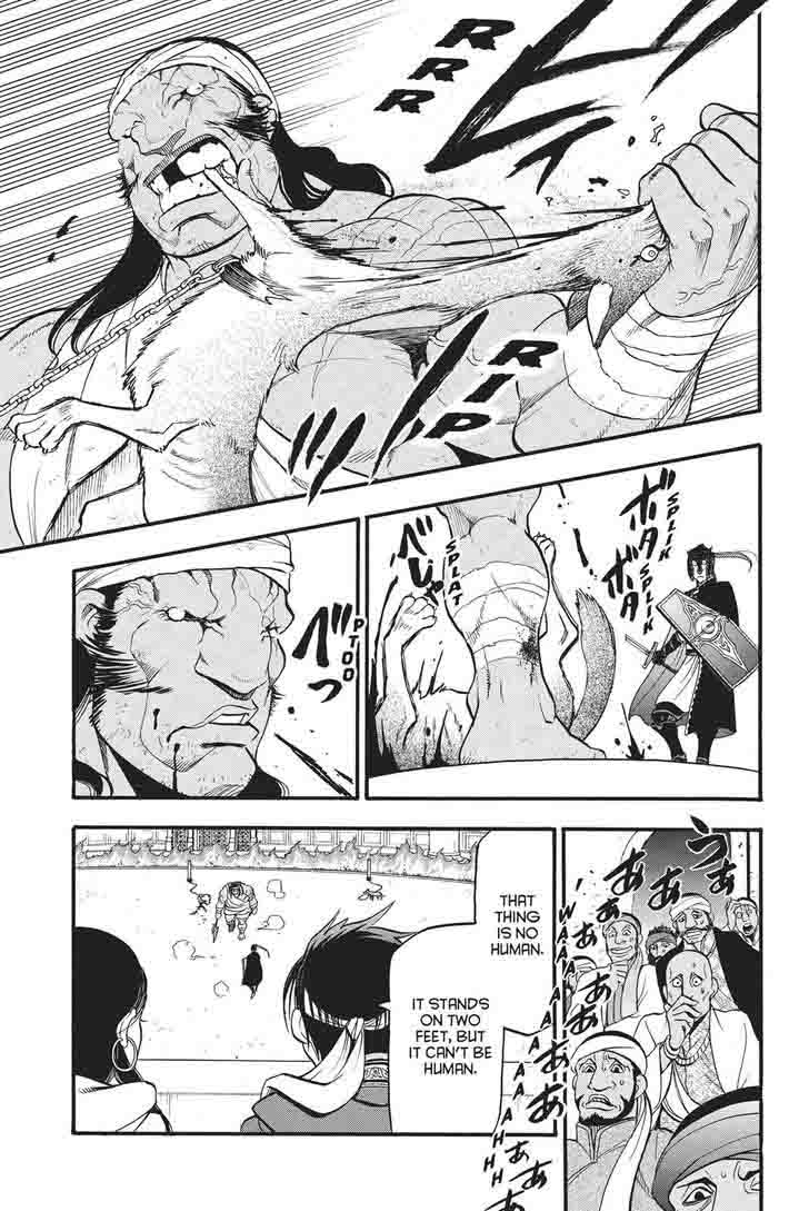 The Heroic Legend Of Arslan Arakawa Hiromu 50 15