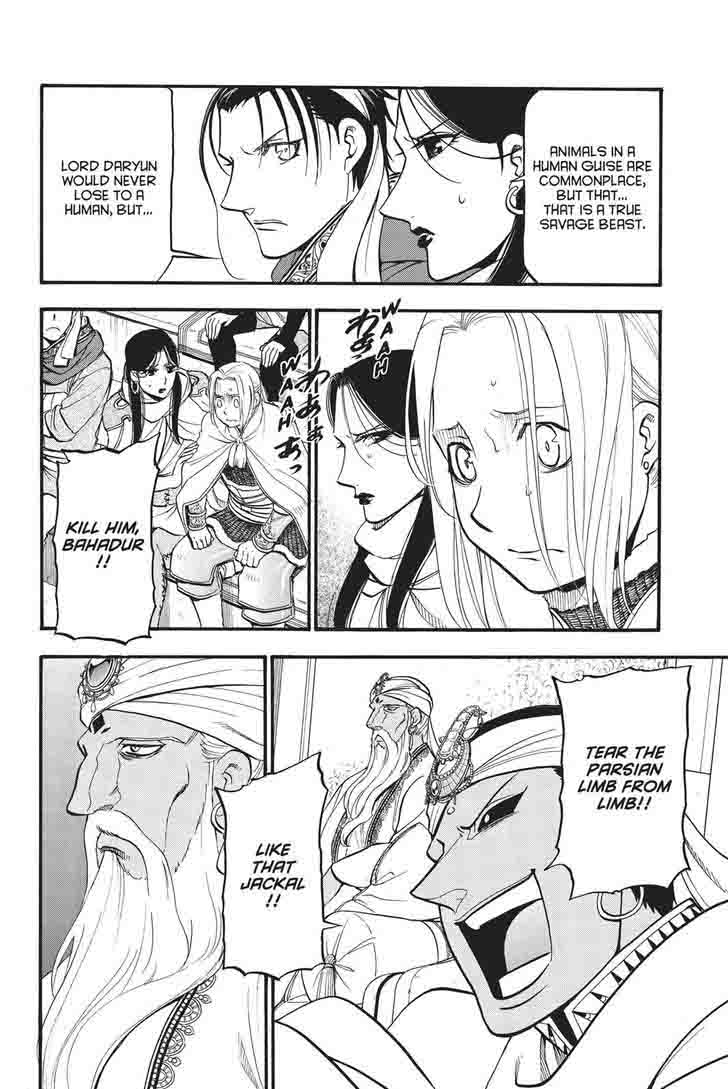 The Heroic Legend Of Arslan Arakawa Hiromu 50 16