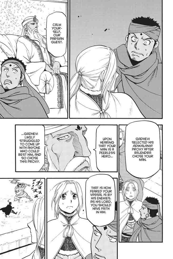 The Heroic Legend Of Arslan Arakawa Hiromu 50 25